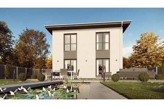 Villa kaufen in 01189 Coschütz/Gittersee, STADTVILLA MIT 125m² - BEZUGSFERTIG - INKLUSIVE KÜCHE & KÜHHLFUNKTION