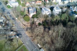 Gewerbeimmobilie kaufen in 63454 Hanau, Exklusive Burg mit Garten in Hanau- Wilhelmsbad