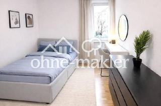 Wohnung mieten in Ackermannstrasse, 80797 München, Schwabing West: ***WG-Zimmer am Olympiapark***спільна квартира***