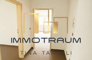 Gewerbeimmobilie kaufen in 73092 Heiningen, Attraktive Bürofläche zum Verkauf – Top Lage, fairer Preis!