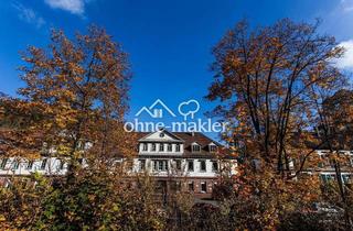 Büro zu mieten in 78713 Schramberg, Gewerbeflächen für Büro Dienstleister Gewerbe Industrie Lager und Handel