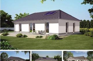 Haus kaufen in 19217 Bülow, Bauen ist wieder bezahlbar mit Bauzinsen ab 1 % und einer Heidenheim-Preisoffensive! Freies Wohngefühl ohne Barrieren.