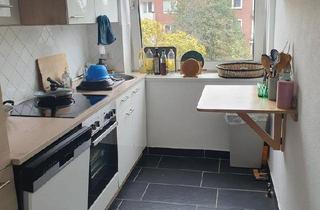 Wohnung kaufen in 20259 Hamburg, Hamburg - Zweizimmerwohnung in der zentrale Lage, in der Nähe von U-Bahnsta