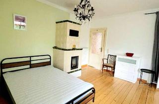 Wohnung mieten in 96450 Coburg, 1 Zimmer frei in möblierter 7er WG – direkt am Campus Design –