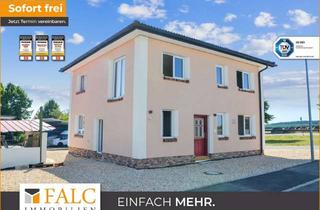 Gewerbeimmobilie mieten in 78576 Emmingen-Liptingen, Flexible Gewerbefläche für Ihren Erfolg!