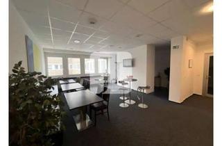 Büro zu mieten in 22113 Billstedt, ca. 331 m² Büro-/Sozialflächen mit optimaler Verkehrsanbindung und Erweiterungsmöglichkeit
