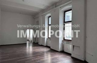 Geschäftslokal mieten in Kaiserstr. 186, 76133 Innenstadt-West, ** Gewerbefläche in Innenstadtlage = Ebenerdige Ladenfläche in der Kaiserstraße - Preis auf Anfrage!