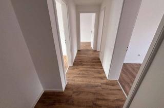 Wohnung mieten in Ulmer Landstrasse 281, 86391 Stadtbergen, 3-Zimmer-Wohnung in bester Lage von Stadtbergens: WG-geeignet, citynah und modern