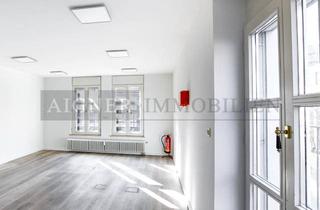 Büro zu mieten in Tal, 80335 München, AIGNER - Maxvorstadt - Provisionsfrei - Repräsentative Gewerbefläche mit Altbaucharme