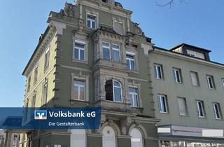 Wohnung mieten in 79713 Bad Säckingen, *** Zentral gelegene, gemütliche 3-Zimmer-Wohnung in Bad Säckingen zur Miete! ***