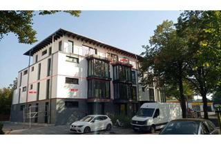 Wohnung kaufen in Lantzalle, 40474 Lohausen, Wohnung 3,5 Zi. in exklusivem Neubau in Lohausen