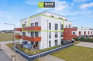 Wohnung kaufen in 89269 Vöhringen, 360° | KfW-55-Neubauwohnung – jetzt im Sonderangebot bei zusätzlicher Abnahme eines TG-Stellplatzes