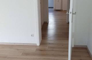 Wohnung mieten in Düppelstrasse 22, 46045 Altstadt-Mitte, 2 Zimmer Wohnung in Oberhausen Altstadt-Mitte. Bitte telefonisch Besichtigungstermin vereinbaren.