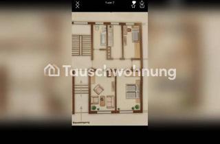 Tauschwohnungen in 24105 Blücherplatz, Tauschwohnung: 2,5-Zimmer-Wohnung in Kiel, Blücherplatz zum Tausch