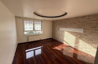 Wohnung mieten in 68723 Plankstadt, Modernes Wohnen - Miete in Plankstadt