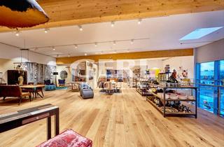 Immobilie mieten in 94315 Hofstetten, Untermieter gesucht! Moderne Gewerbefläche als "Shop im Shop" im Gewerbegebiet (KfW 55 Standard)