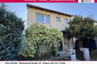 Einfamilienhaus kaufen in 55131 Mainz, Top-Lage in der Mainzer Oberstadt: Freistehendes, massiv gebautes Einfamilienhaus auf Erbpachtgrundstück!