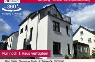Einfamilienhaus kaufen in 65399 Kiedrich, Nur noch 1 Haus verfügbar! **Exklusives, freistehendes Einfamilienhaus**