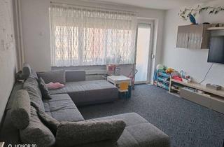 Wohnung mieten in 61118 Bad Vilbel, Nachmieter gesucht – 2-Zimmer Wohnung mit 2 Balkonen und Aufzug in Bad Vilbel
