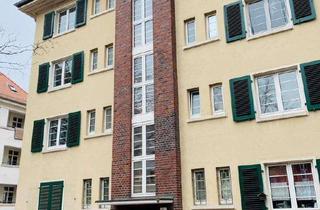 Wohnung mieten in Gießener Straße, 64289 Darmstadt, Helle 2-Zimmer-Wohnung freut sich auf Ihren Einzug!