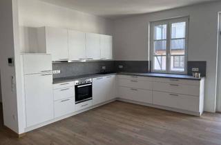 Wohnung mieten in 85737 Ismaning, Nachmieter für schöne 3 Zimmerwohnung gesucht