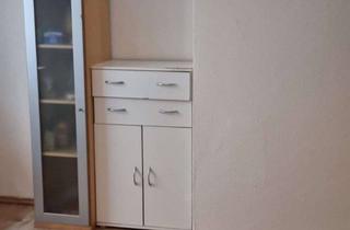 WG-Zimmer mieten in Neustadter Straße 23, 67112 Mutterstadt, 200 € - 20 m² - 1.0 Zi.