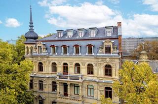 Gewerbeimmobilie kaufen in 55116 Altstadt, Exklusive Büro- und Praxisflächen in bester Mainzer Lage