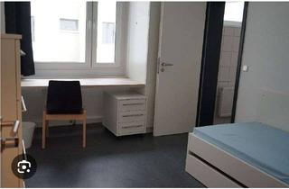 WG-Zimmer mieten in 60488 Hausen, WG Zimmer mit eigenem Bad, geteilte Küche, Untermieter/in für April gesucht (nur Studierende)