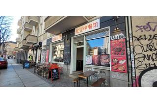 Gastronomiebetrieb mieten in Boxhagener Straße 55, 10245 Friedrichshain, Nachmieter für Vollgastro auf der Boxhagener gesucht
