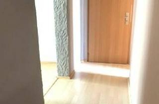 Wohnung kaufen in 74074 Heilbronn, Elegante 3-Zimmer-Wohnung mit Balkon in bester Lage, nur wenige Schritte vom Bildungscampus entfernt!