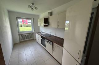 Wohnung kaufen in 89250 Senden, Zentrale Erdgeschosswohnung – ideal für Kapitalanleger oder Selbstnutzer. Praktisch und wertbeständig!