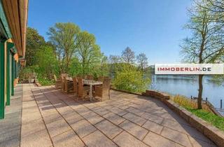 Haus kaufen in 17255 Wustrow, IMMOBERLIN.DE - Exquisites Haus am See in sehr naturverbundener Lage