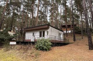 Haus kaufen in 15913 Schwielochsee, Lage, Lage, Lage ... Bungalow am Mochowsee - nur wenige Meter bis zum Wasser