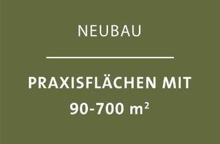 Praxen kaufen in Fredericksburger Straße, 68723 Schwetzingen, Gestalten Sie Ihre Praxis: Flexible Flächen im Neubau- Gesundheitszentrum der SCHWETZINGER HÖFE.