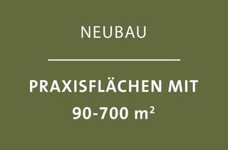 Gewerbeimmobilie kaufen in Fredericksburger Straße, 68723 Schwetzingen, Gestalten Sie Ihre Praxis: Flexible Flächen im Neubau- Gesundheitszentrum der SCHWETZINGER HÖFE.