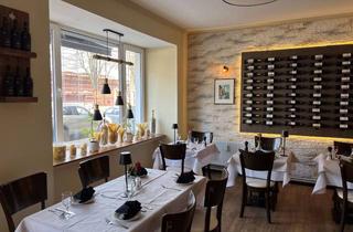 Gewerbeimmobilie kaufen in Einsteinufer, 10587 Charlottenburg, Gemütliches bestehendes Restaurant nähe Einsteinufer