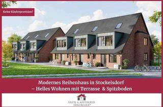 Reihenhaus kaufen in 23617 Stockelsdorf, Modernes Reihenhaus in Stockelsdorf – Wohnen mit Terrasse und Garten
