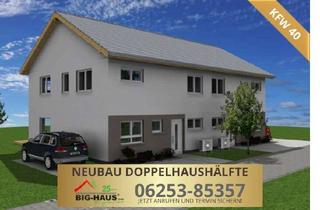 Doppelhaushälfte kaufen in 64668 Rimbach, Neubau-Doppelhaushälfte in Rimbach – KfW-40 - mit Photovoltaikanlage