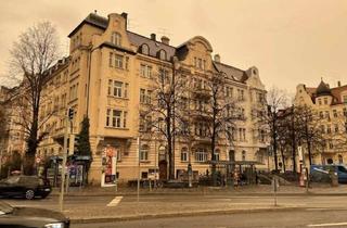 Büro zu mieten in Prinzregentenplatz 15, 81675 Bogenhausen, Repräsentative Altbau-Büros am Prinzregentenplatz – 41 m² mit Balkon in exklusiver Bürogemeinschaft,