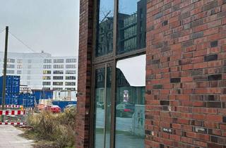 Gewerbeimmobilie kaufen in Shanghaiallee 18, 20457 HafenCity, Kleine Gewerbefläche mit Loft-Charakter in der HafenCity. Privatverkauf!