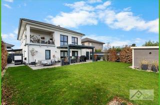 Einfamilienhaus kaufen in 52445 Titz, + 5PLUS + HIER ZIEHT DAS GLÜCK EIN: FREISTEHENDES KFW 55 EINFAMILIENHAUS IM NEUBAUGEBIET VON TITZ +