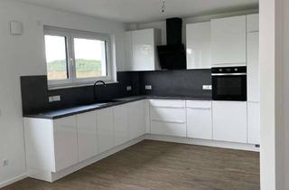 Wohnung mieten in Bachweg 29, 74239 Hardthausen, Zweitbezug: exklusive 3-Zimmer-EG-Wohnung mit EBK und Garten in Hardthausen!