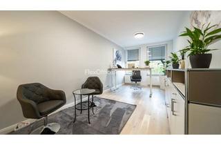 Gewerbeimmobilie mieten in An der Alster, 20099 St. Georg, AN DER ALSTER | ab 11m² bis 200m² | flexible Vertragslaufzeit | PROVISIONSFREI