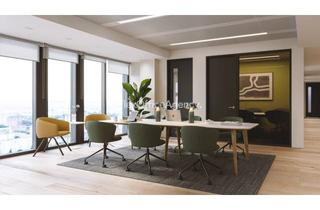 Büro zu mieten in 60311 Innenstadt, FRANKFURT | ab 10m² bis 150m² | Exklusive Büros | mit Expansionsmöglichkeit | PROVISIONSFREI