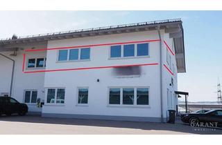 Büro zu mieten in 87477 Sulzberg, Moderne Büroräume auf ca. 128 m² im Gewerbepark Sulzberg/See