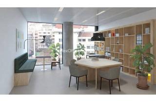 Gewerbeimmobilie mieten in 60313 Innenstadt, INNENSTADT | Omniturm | ab 15m² bis 1200m² | PROVISIONSFREI