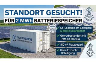 Gewerbeimmobilie mieten in Münchenerstrasse, 79809 Weilheim, Suche Pacht-Freifläche mit hochwertigen Netzanschluss