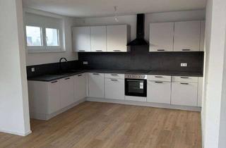 Wohnung mieten in Tramplerstraße 68, 77933 Lahr, Erstbezug: 4-Zi.-Wohnung (Neubau) mit Südbalkon in attraktiver Lage