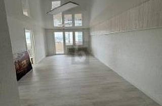 Wohnung mieten in 71229 Leonberg, Leonberg - EXCLUSIV FÜR 4ER WG - PREIS JE ZIMMER!