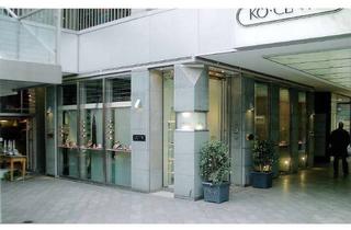 Geschäftslokal mieten in Koenigsallee 30, 40212 Stadtmitte, Laden im Kö-Center